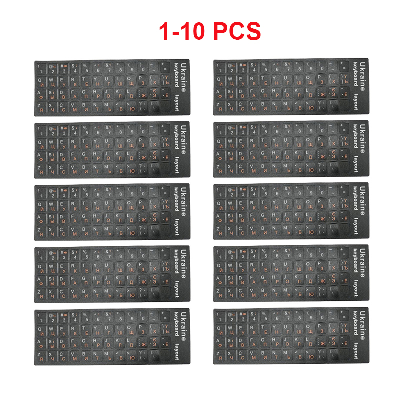 Tablet With All Accessories - 1/2/10 Pcs Ukrainian Keyboard Sticker Ukraine