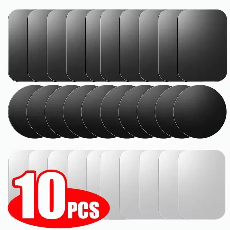 5/10pcs Magnetic Metal Plate D - Tablet Phone Accessories review and price