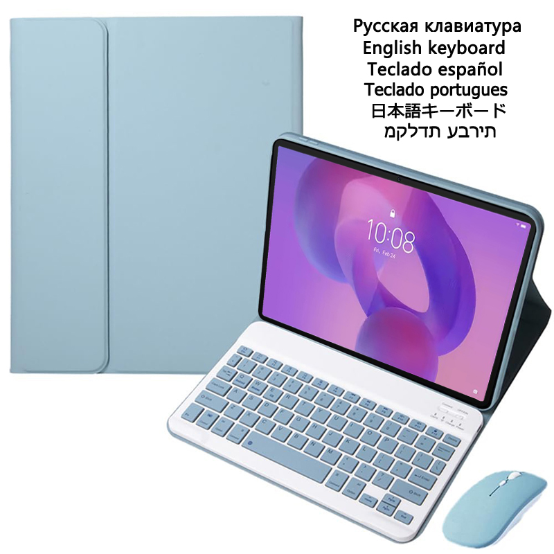 Case with Keyboard for Lenovo  - Tablet Accessories Case review and price