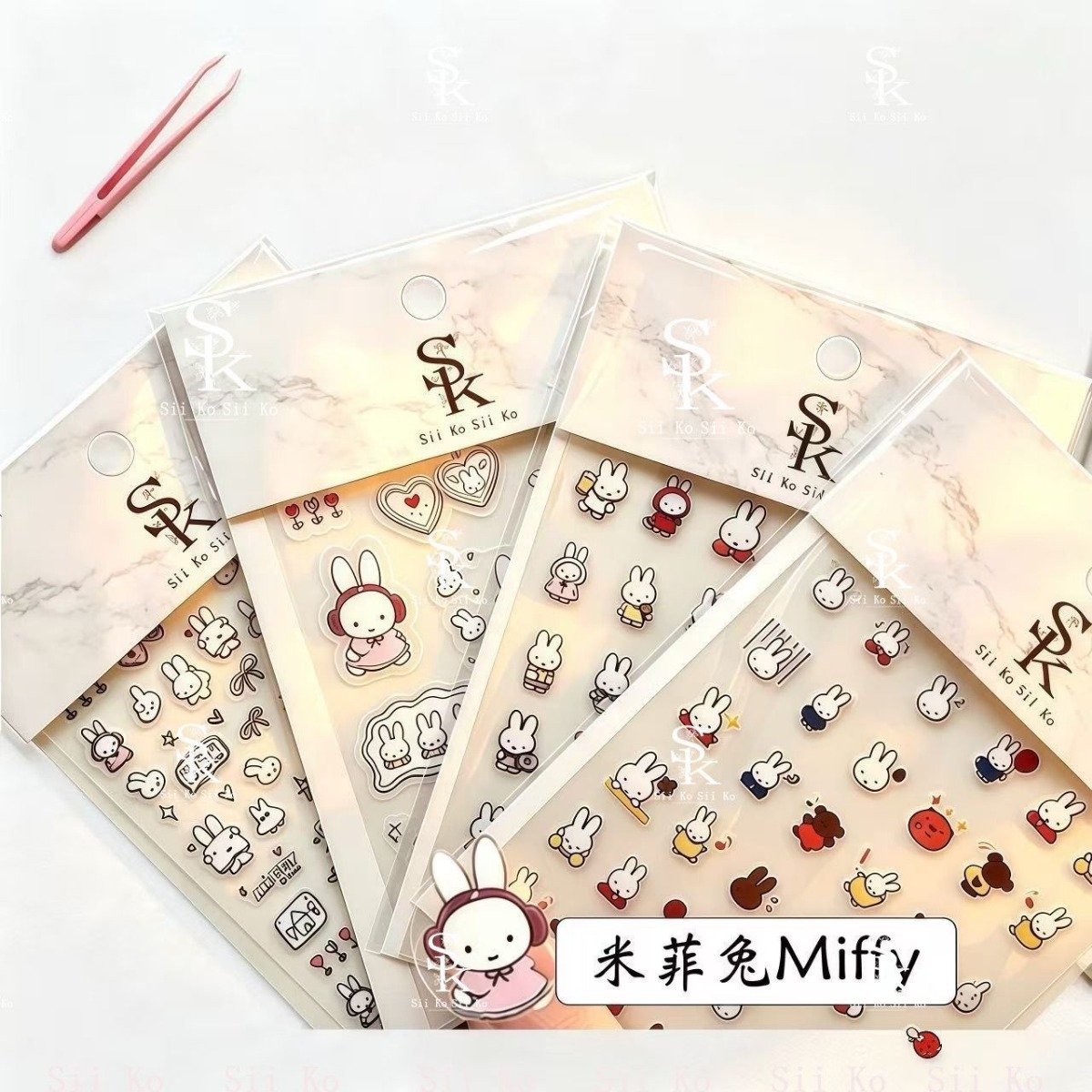 Miffy Rabbit Nail Stickers Cut - Tablet Accessories Case review and price