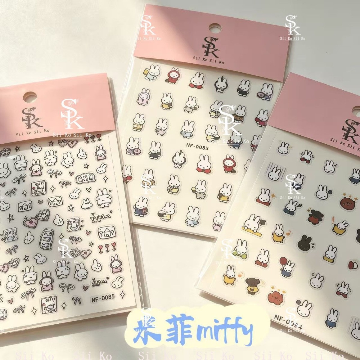 Miffy Rabbit Nail Stickers Cut - Tablet Accessories Case review and price