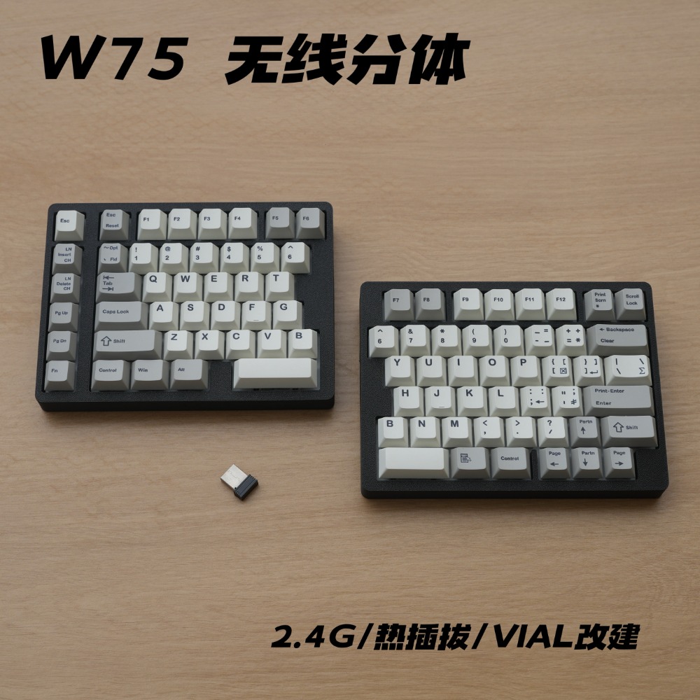 WS75 Ergonomic Split Mechanica - Tablet Accessories 3D Print review and price