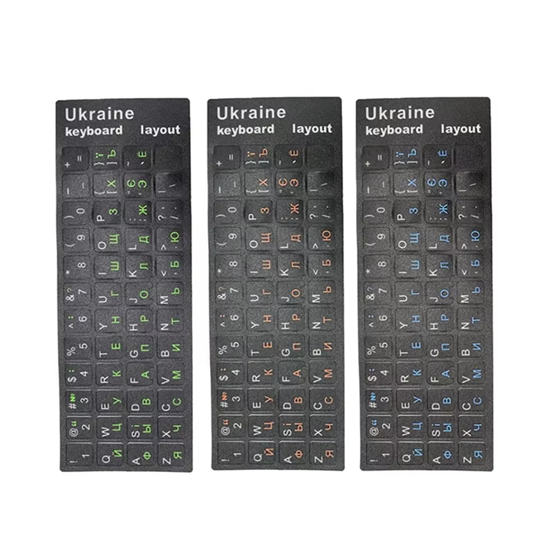 1/2/10 Pcs Ukrainian Keyboard  - Tablet With All Accessories review and price