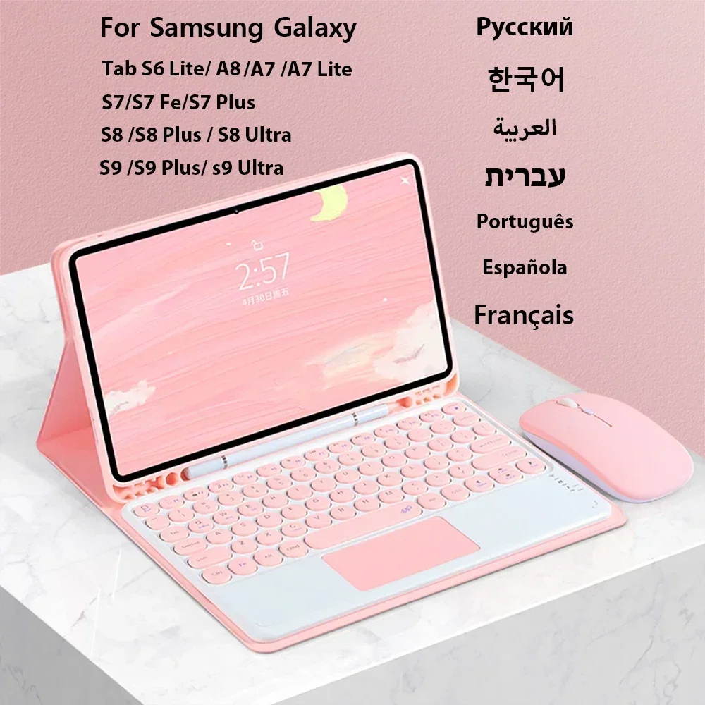 Samsung Keyboard Case For Sams - Samsung Tablet Keyboard Accessories review and price