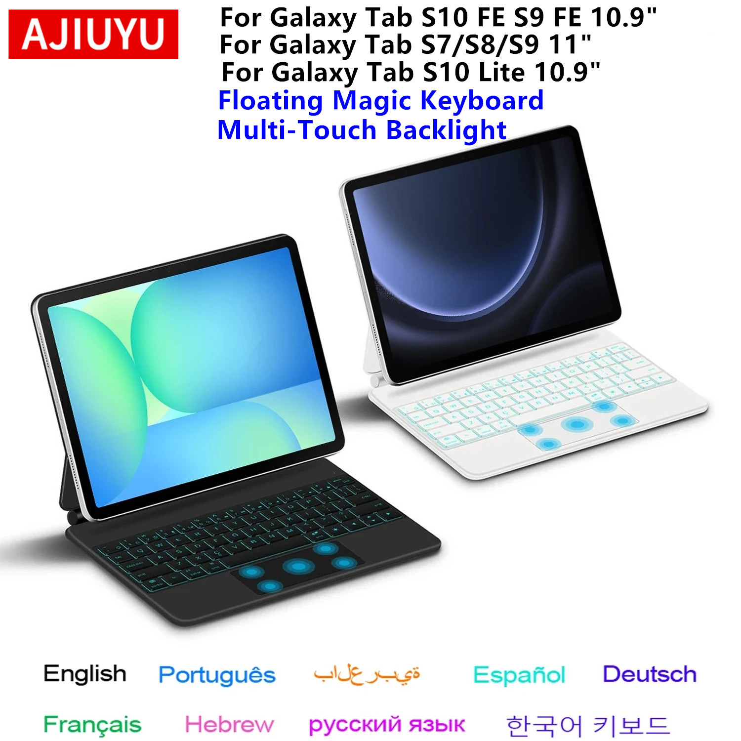 Magic Keyboard for Samsung Gal - Samsung Tablet Keyboard Accessories review and price
